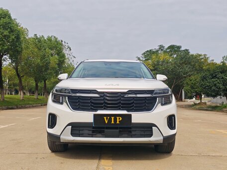 2023 Kia Seltos I Рестайлинг, белый, 1847000 рублей, вид 2