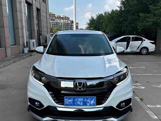 2022 Honda Vezel I Рестайлинг, белый, 1489000 рублей, вид 2