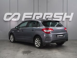 2011 Citroen C4 II, серый, 549000 рублей, вид 2