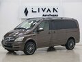 2013 Mercedes-Benz Viano L1 I (W639) Рестайлинг, коричневый, 1805000 рублей - вид 2