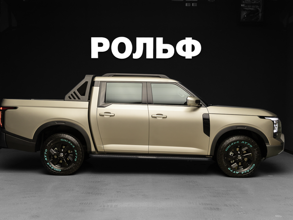 2026 Nissan Frontier Pro, серый - вид 5