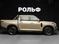 2026 Nissan Frontier Pro, серый - вид 5