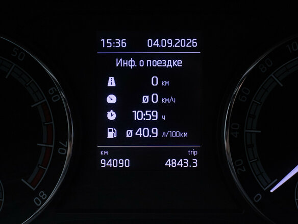 2021 Skoda Kodiaq I, зелёный - вид 11