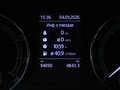 2021 Skoda Kodiaq I, зелёный - вид 11