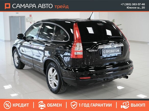 2011 Honda CR-V III Рестайлинг, чёрный, 1260000 рублей - вид 3