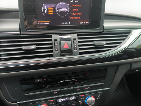 2013 Audi A6 IV (C7), коричневый, 2100000 рублей - вид 15