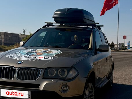 2007 BMW X3 30i I (E83) Рестайлинг, бежевый, 1100000 рублей, вид 2
