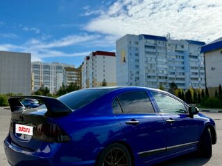 2007 Honda Civic VIII, синий, 1200000 рублей, вид 4