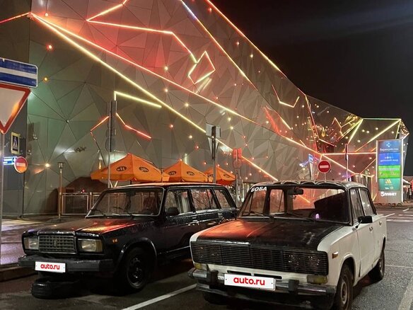 1993 Lada (ВАЗ) 2106, белый