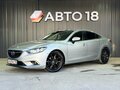 2015 Mazda 6 III (GJ) Рестайлинг, голубой, 1509000 рублей