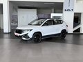 2023 Jetta VS5 I Рестайлинг, белый, 2300000 рублей - вид 1
