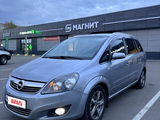 2008 Opel Zafira B Рестайлинг, серебристый, 395000 рублей, вид 1