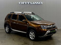 2016 Renault Duster I Рестайлинг, коричневый, 1097000 рублей - вид 2