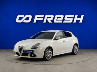 2014 Alfa Romeo Giulietta III, белый, 1057077 рублей, вид 5