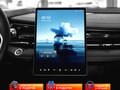 2026 Geely Preface I, белый, 3329990 рублей - вид 9