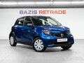 2018 Smart Forfour II, голубой, 1279000 рублей - вид 2