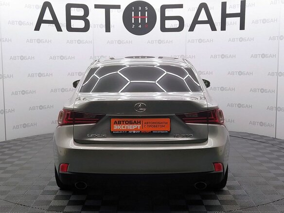 2013 Lexus IS 250 III, серый, 2399000 рублей - вид 4