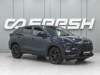 2023 Omoda C5 I, синий, 1670000 рублей, вид 1