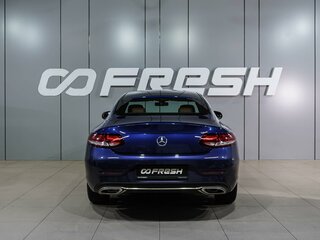 2020 Mercedes-Benz C-Класс 180 IV (W205) Рестайлинг, синий, 3299000 рублей, вид 4