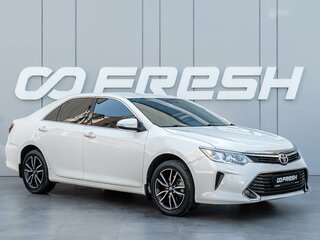 2016 Toyota Camry VII (XV50) Рестайлинг, белый, 2155000 рублей, вид 1