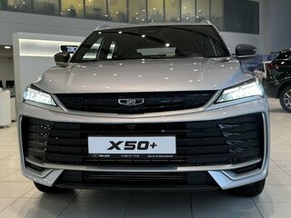 2026 Belgee X50+, серебристый, 2699990 рублей, вид 2