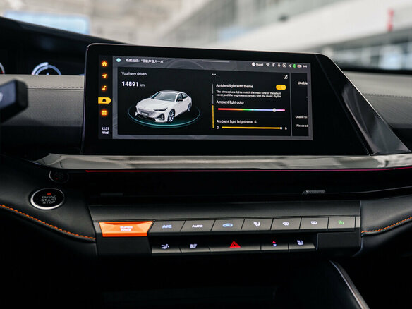 2024 Changan UNI-V I, чёрный, 2319000 рублей - вид 36