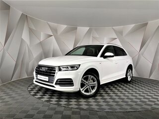 2018 Audi Q5 II (FY), белый, 3045150 рублей, вид 1