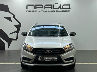 2021 Lada (ВАЗ) Vesta SW I, серый, 995900 рублей, вид 2