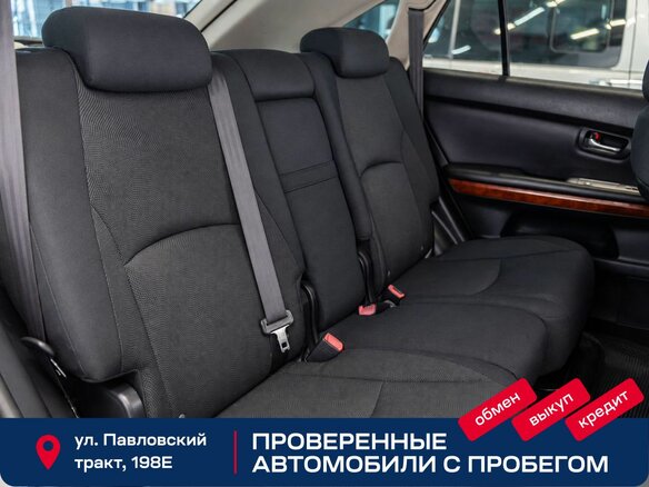 2004 Toyota Harrier II (XU30), белый, 1249000 рублей - вид 16