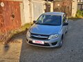 2016 Lada (ВАЗ) Granta I, серебристый, 530000 рублей - вид 1
