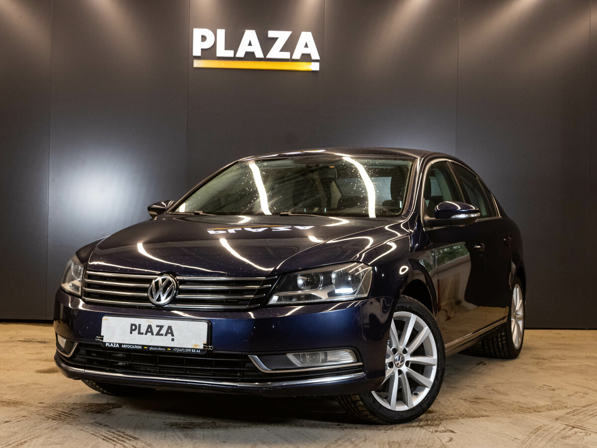 Открыть фотографии: Volkswagen Passat B7