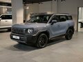 2026 Haval H3 I Рестайлинг, серый - вид 6
