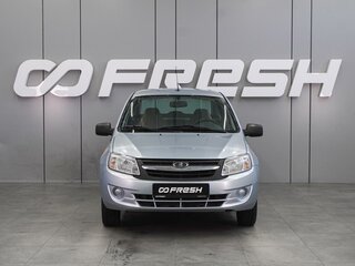 2013 Lada (ВАЗ) Granta I, голубой, 499000 рублей, вид 3