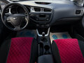 2013 Kia Ceed II, серый, 920000 рублей - вид 9