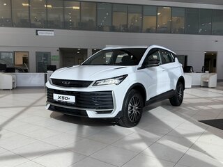 2026 Belgee X50+, белый, 2319990 рублей, вид 1
