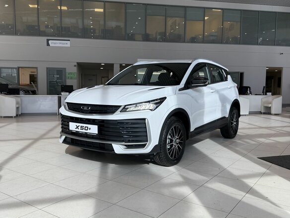 2026 Belgee X50+, белый