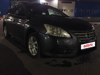 2015 Nissan Sentra VII (B17), серый, 700000 рублей, вид 3