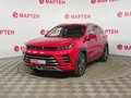 2023 Exeed LX I Рестайлинг, красный, 1773000 рублей