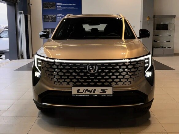 2026 Changan UNI-S I Рестайлинг, коричневый, 3249900 рублей - вид 1
