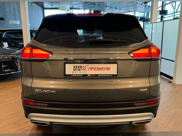 2024 Geely Atlas Pro, серый - вид 4
