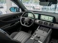 2026 Jaecoo J8, белый, 4645000 рублей - вид 11