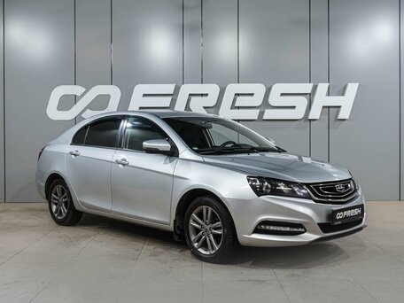 Geely Emgrand 7 I Рестайлинг