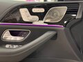 2023 Mercedes-Benz GLE Coupe 450 d II (C167) Рестайлинг, чёрный, 12049000 рублей - вид 11