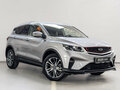 2023 Geely Coolray I, серый, 1690000 рублей - вид 2
