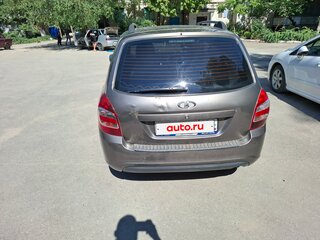 2013 Lada (ВАЗ) Kalina II, коричневый, 2500000 рублей, вид 5