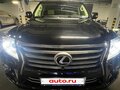 2013 Lexus LX 570 III Рестайлинг, чёрный - вид 9