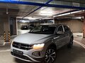 2026 Volkswagen T-Roc I Рестайлинг, белый, 2310000 рублей