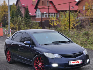 2006 Honda Civic VIII, синий, 640000 рублей, вид 3