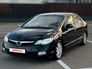 2008 Honda Civic Hybrid VIII Рестайлинг, чёрный, 475000 рублей, вид 1