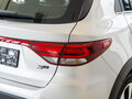 2018 Kia Rio X-Line IV, серебристый, 2050000 рублей - вид 9